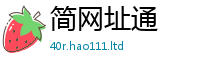 管家婆中特王中王同新门内部资料免费提供大全(最新章节)